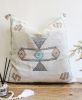 MONDAY Sabra silk inspired pillow cover Embroidered pillow cover 20x20 Pillowcase